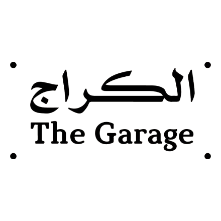 garage ico