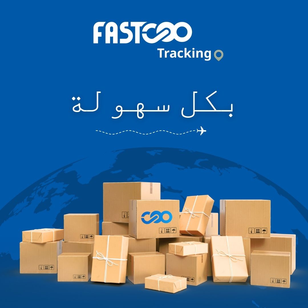 Blue and White Globe Vibrant and Dynamic Transportation Logistics Instagram Post